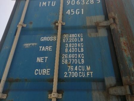 40′ HC tengeri raktárkonténer akció!!!    620 000 FT + ÁFA/ db a készlet erejéig